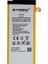 A8 (BA800) Batarya 3050 Mah B160 1