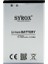 Lg L5 2 / L7 / L4 2 Batarya BL-44JH 1700 Mah B106 1
