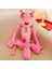 Ithal Kumaş Efsane The Pink Panther Pembe Panter Aksiyon Figür Tişörtlü Peluş Oyuncak 80 Cm. 5