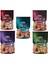 Semi-Moist Dog Treat Mix 5'li Köpek Ödül Seti 1