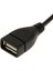 Masa Lambası LED Işıkları Için 1 Paket USB Kablo Adaptörü/ Anahtar Uzantısı 3