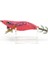 3022 Kalamar Zokası 8cm Baby Japannes Size 2.2 9 1