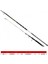 1525 Cast Strong Tele Surf Kamış 80-180GR Atar 350 cm 1