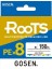 X8 Roots Pe 8 Örgü Spin Ip Misina 150MT Multi Color 1.0 Pe 1