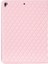 Ipad 8/7/6/5 Için 9,7 Inç Zarif Eşkenar Eşekli Doku Yatay Flip Deri Tablet Kasası (Pembe) (Yurt Dışından) 3