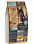 Pro Dog Indıvıdually Kuzu Etli ve Somonlu Süper Premium Yetişkin Köpek Maması (15KG) 1