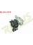 Dacıa Duster 1.5 Dcı 2010- Motor Takozu Ön Sağ 112100627R|112103095R 1