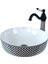 Geometrık Siyah Beyaz Çanak Lavabo Bw-176 1
