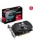 PH-RX550-4G-EVO 4gb 128BIT Ddr5 1