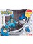 Pokemon Orijinal Lisanslı Elf Topu Lucario 1