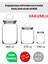 3 Lü Kitchen Cam Vakum Kapaklı Kavanoz Erzak Bakliyat Saklama Kabı Seti 1