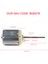 BGE678 Araç Kapı Depo Kilit Dikiz Ayna Tamir İçin FC280 12V DC 35.00 mm Yivli Şaft Motor 3