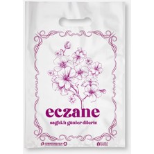 300 Adet - 25×35 cm Eczane Poşeti Orta Boy El Geçme Poşet