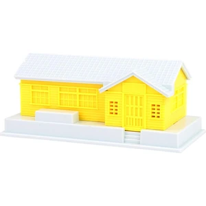 Strade Store 1:87 Ho Gauge Kum Tablo Düzenleri Için Diorama House Villa Modeli Ölçekli Tren (Yurt Dışından)