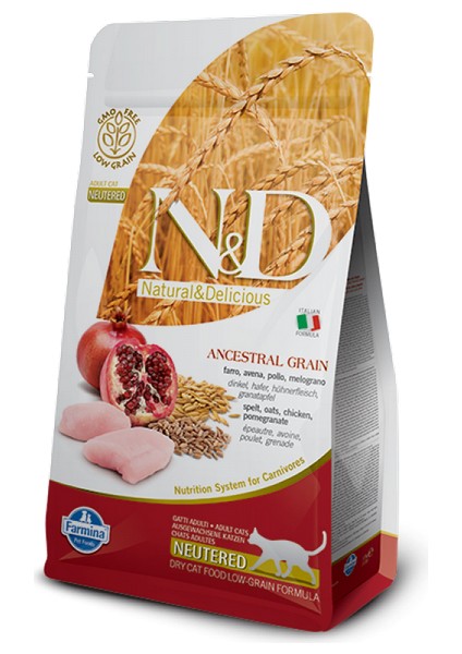 N-D Düşük Tahıllı Tavuklu Narlı Kısırlaştırılmış Kedi Maması 1.5 kg