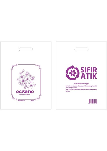 200 Adet - 30×40 cm Eczane Poşeti Florida Gülü Baskılı El Geçme Hışır Eczane Poşeti Kolay Açılır