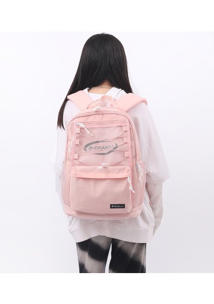 Happylifee ZIRANYU2031 Okul Sırt Çantası Siyah (Yurt Dışından) fiyatları