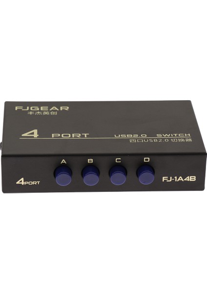 1priece 4port USB Mini Paylaş Anahtarı Hub Hub Ayrıştırıcı Manuel Metal (Yurt Dışından)