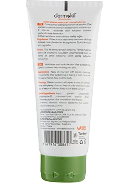 After Sun Gel Güneş Sonrası Nemlendirici Rahatlatıcı Jel (100 Ml) fiyatları