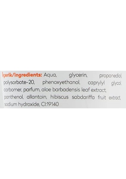 After Sun Gel Güneş Sonrası Nemlendirici Rahatlatıcı Jel (100 Ml) modelleri