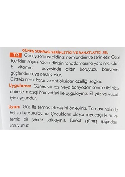 After Sun Gel Güneş Sonrası Nemlendirici Rahatlatıcı Jel (100 Ml) fırsatları