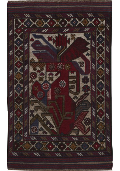 Afgan Berceste Kırmızı El Dokuma Kilim 89X141 ~ 1.25 M2