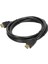 HDMI Kablosu Gold 2.0V 3D 4K 3mt Gabble GAB-H2003 1