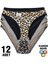 0740 Leopar Kadın Bikini 12'li 1