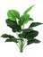 Yapay Çiçek Demet Pothos Yeşil 18DAL 70CM Salon Çiçeği Yapay Bitki 3