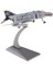 1/100 Ölçekli F-4 Fighter Iı Saldırgan Diecast Metal Model ve Stand (Yurt Dışından) 1