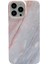 iPhone 11 Için Desenli Kılıf (Yurt Dışından) 1