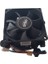 13G074157020  LGA1156 Cpu Fan 2