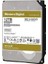 12TB Wd Gold Enterprıse 7200RPM Sata3 256MB WD121KRYZ 2