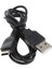 1.2m USB Şarj Cihazı Şarj Kablosu Kablosu Mikro Ile Uyumlu (Yurt Dışından) 2