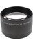 Dslr Kamera Için 58 mm 2x Büyütme Fotoğraf Dönüştürücü Lensi 18-55MM (Yurt Dışından) 1