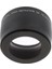 Dslr Kamera Için 58 mm 2x Büyütme Fotoğraf Dönüştürücü Lensi 18-55MM (Yurt Dışından) 4