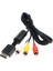 /ps2/ps1 Audio Video Kablosu Için Rca Rgb Kablosu Hdtv Bağlantısı Av Kablosu (Yurt Dışından) 1
