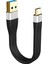 USB C - Kablo Şarj Cihazı Adaptörü Için Pro Için (Yurt Dışından) 1