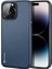 Fino Serisi iPhone 14 Pro 6.1 Inç Kılıf Premium Dokuma Silikon Kılıf 1
