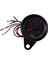 LED Arka Işık Işık ile Evrensel Motosiklet Takometre Rpm Göstergesi Siyah (Yurt Dışından) 5