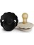 Frıgg Daisy Ikili Kauçuk Emzik - Cream/jet Black 0-6 Ay 1