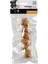 19021301 Wrapped With Chicken Köpek Ödülü, 84GR 1