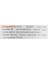 After Sun Gel Güneş Sonrası Nemlendirici Rahatlatıcı Jel (100 Ml) 3