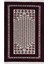 Yağcıbedir Kelle 64009 189X282 El Dokuma Halı ~ 5.33 M2 2