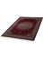 Kumkapı 0230U Bordo / Hardal 131X194 Halı 3