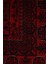 Afgan Khamyab El Dokuma Halı 230X168 ~ 3.86 M2 5