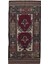 Afgan Berceste Kırmızı El Dokuma Kilim 75X141 ~ 1.06 M2 2