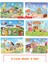 Eğitici Ahşap Puzzle Seti-6 Model Puzzle'dan Oluşan 12 Parçalı Puzzle 1