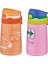2'li Set Pipetli Çelik Termos 350 ml 6 Saat Isı Yalıtımı 1