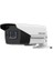 DS-2CE19U8T-IT3Z 8MP TVI Dome Kamera 1
